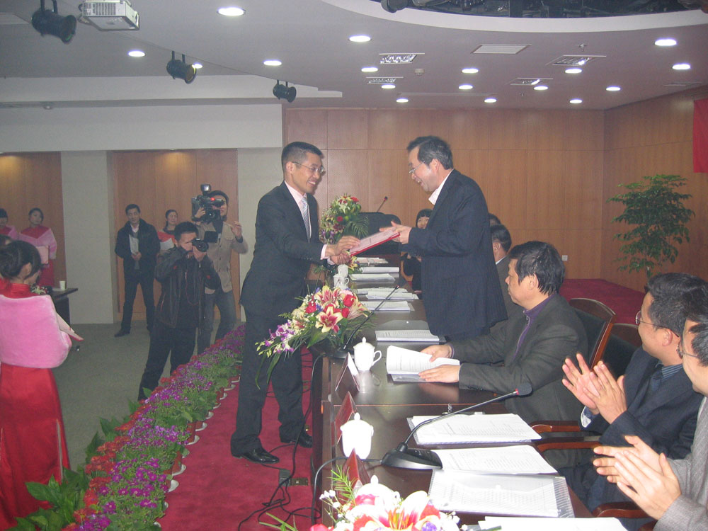 20110112132706435
